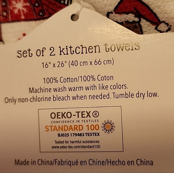 🎅 Wyatt Home Dachshund Holiday Kitchen Towel Set - Picture 4 of 6